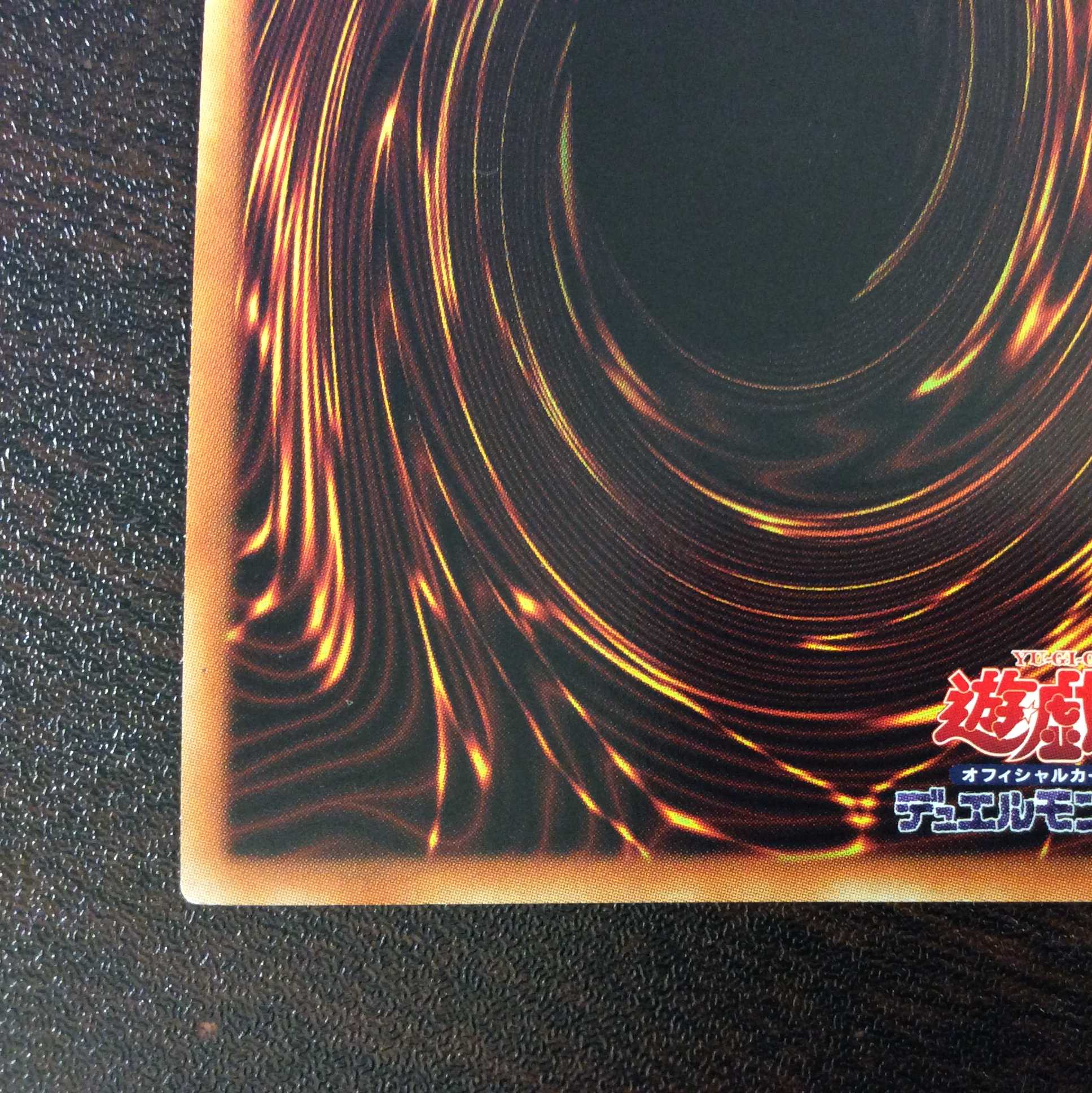 (For play) Reason Folgo of the Sorority 20th Secret Rare