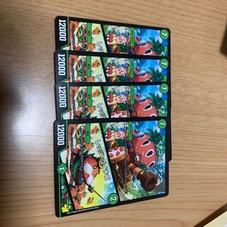 イチゴッチ・タンク｜レッツ・ゴイチゴ