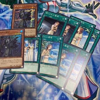 失楽の魔女 シークレットレア　まとめ売り