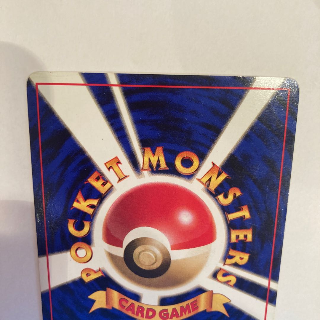 ロコン　旧裏面　第1弾　レアリティマーク無し