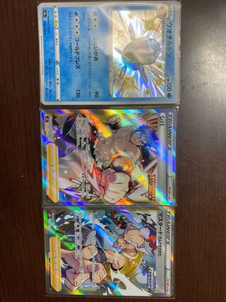 ポケモンカード シバSR.マスタードSR