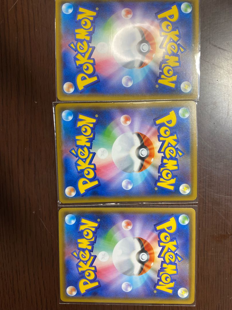 ポケモンカード シバSR.マスタードSR