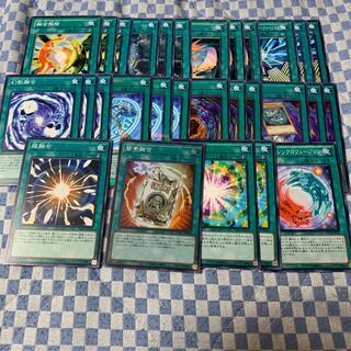 超融合　簡素融合　まとめ売り