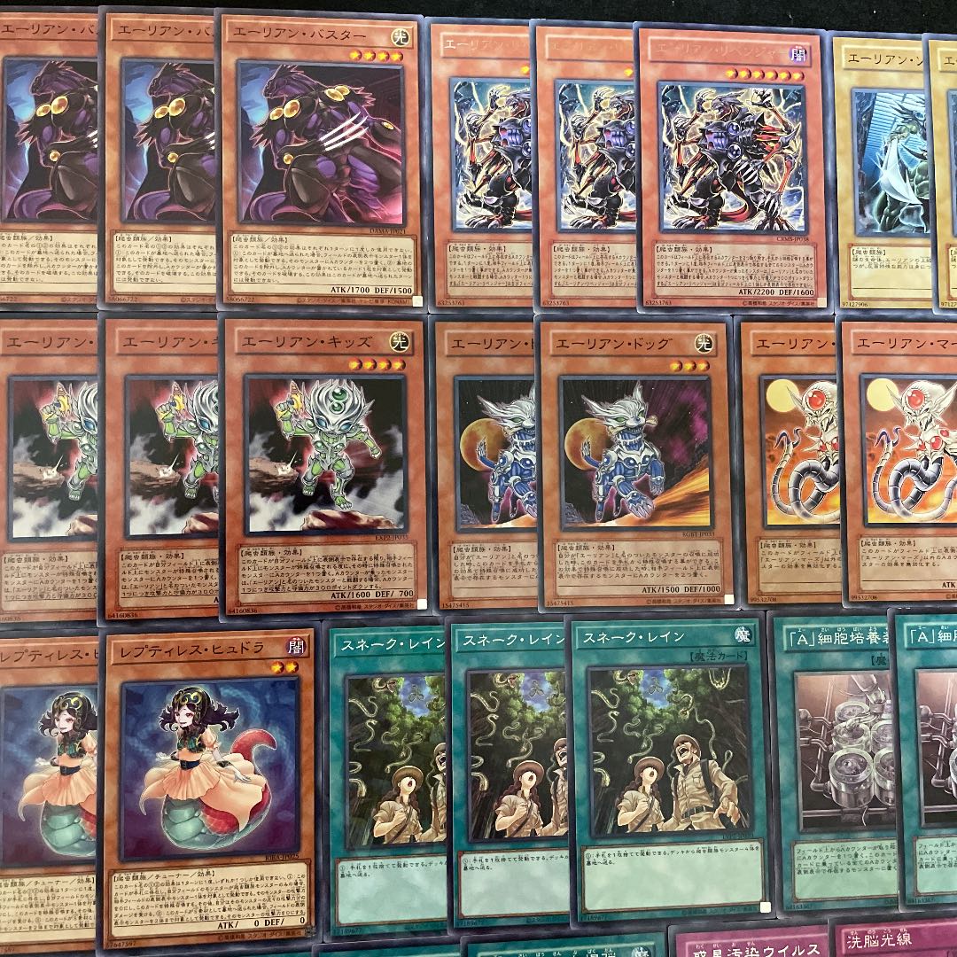 遊戯王 エーリアン 構築済みデッキ40枚+EX15枚