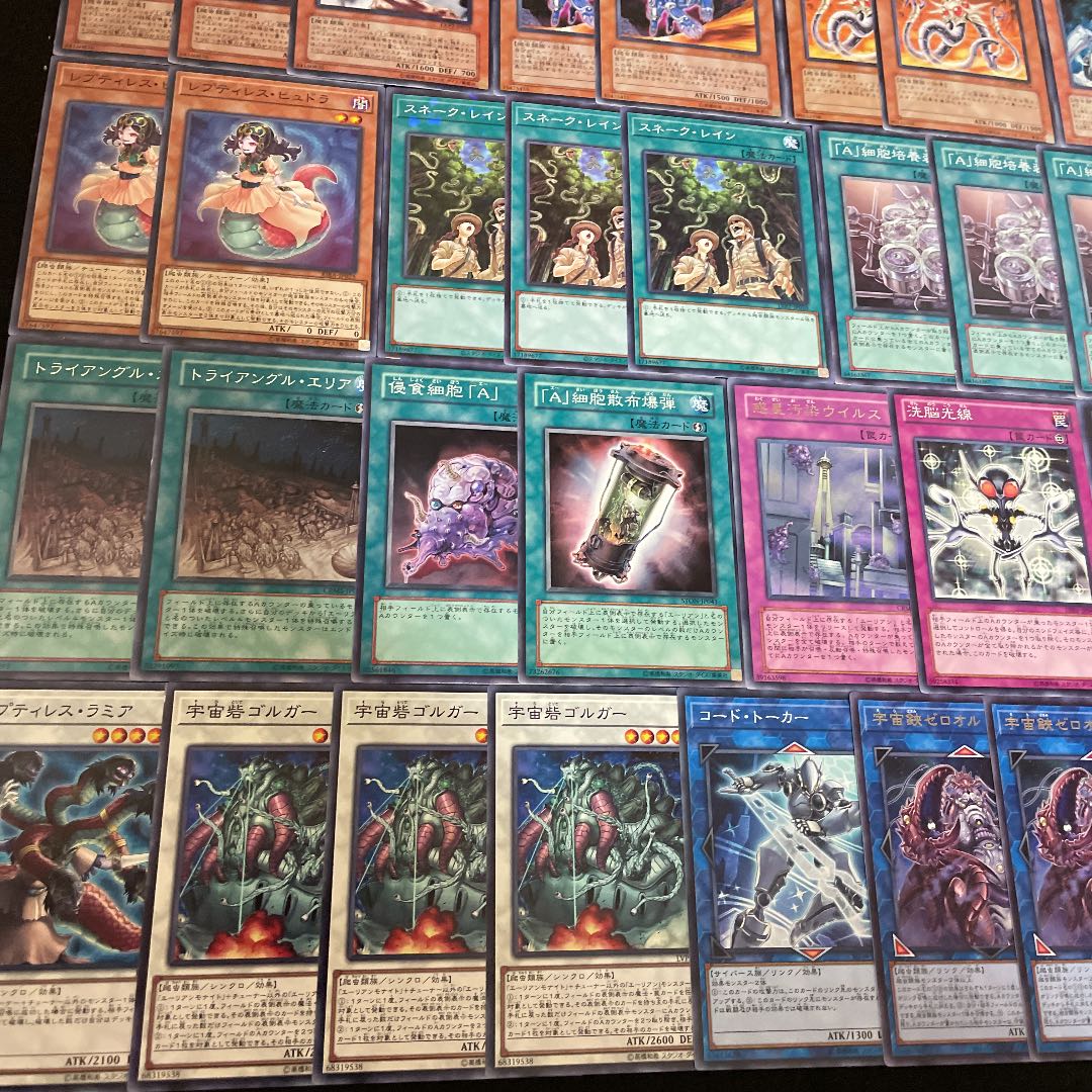 遊戯王 エーリアン 構築済みデッキ40枚+EX15枚