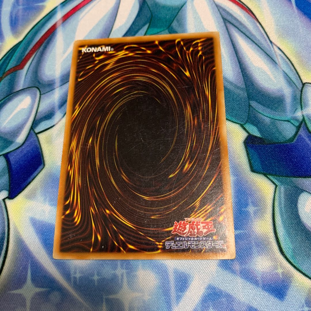 ジェスター・コンフィ