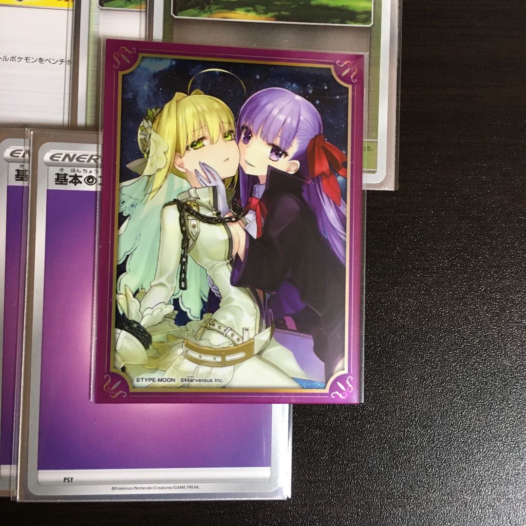 超パーフェクション こくばバドレックス