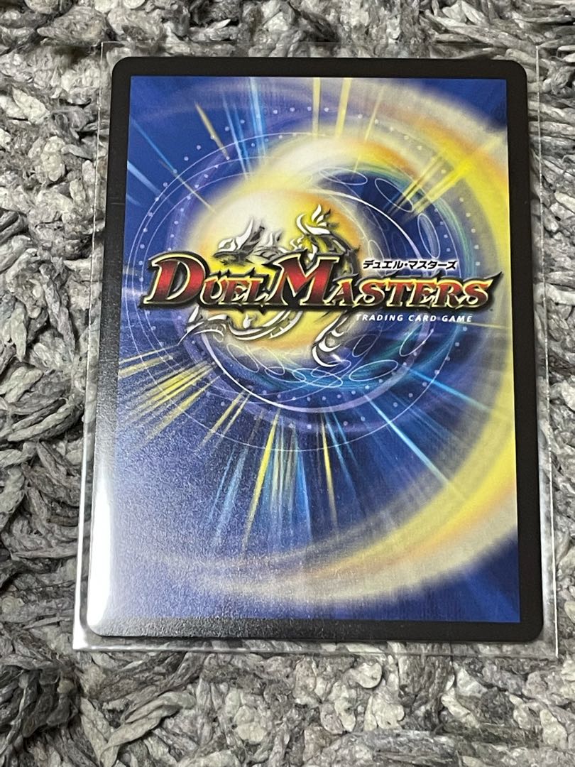 Darkness Demon God Dorvalom (20th SP Rare Spec.) SR