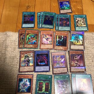 Yu-Gi-Oh Magician