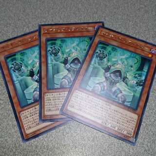 サイキック・リフレクター レア