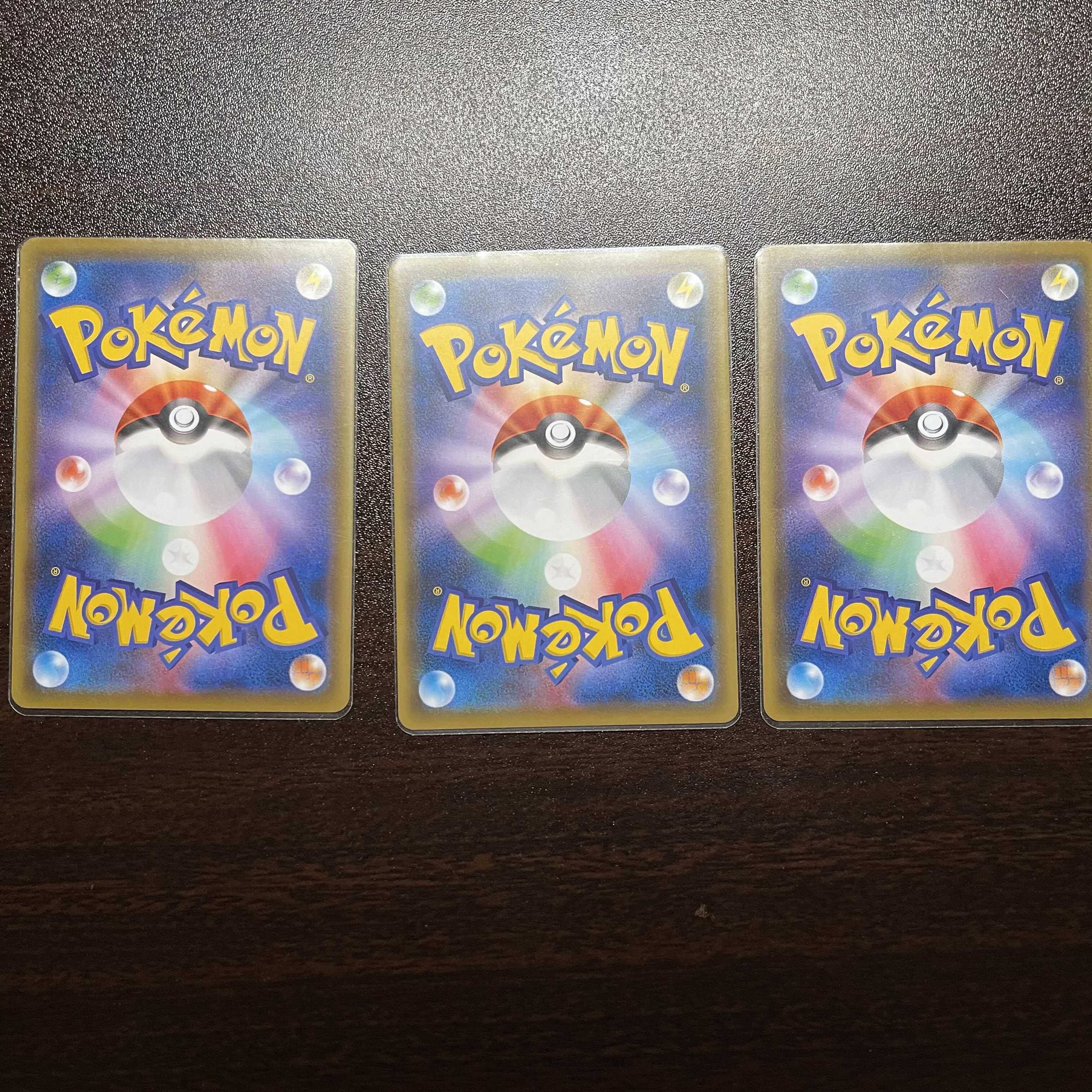 ボスの指令[フラダリ] 3枚セット