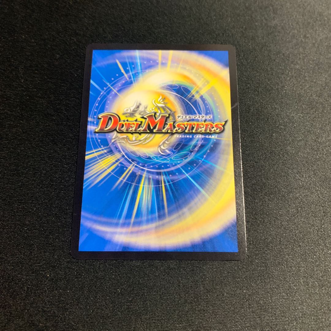 マニフェスト <マルコ.Star>