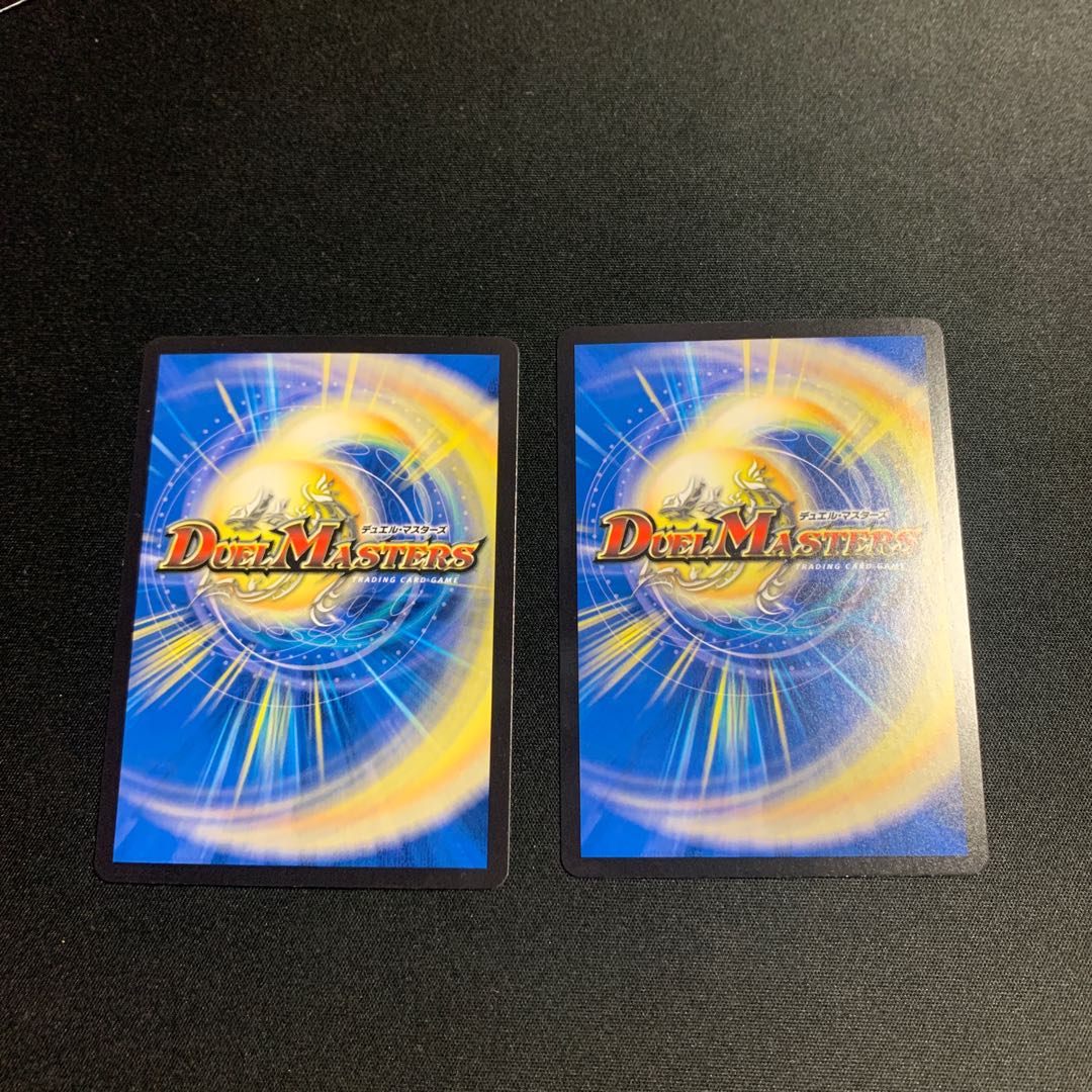 虚∞龍 ゲンムエンペラー VR