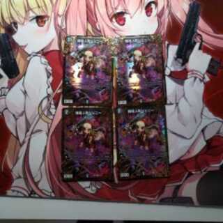 特攻人形ジェニー UGC