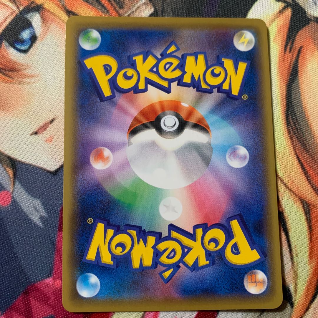 ポケカ カトレアSR 値下げしました！