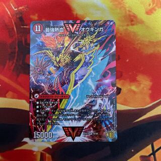 無敵王剣 ギガハート｜最強熱血 オウギンガ