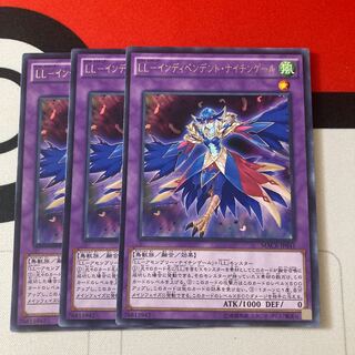 遊戯王　LL-インディペンデント・ナイチンゲール レア　3枚セット特価品
