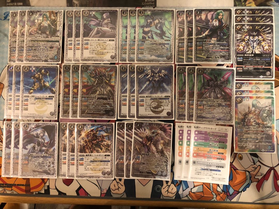 機人デッキパーツ 二重スリーブ43枚付き