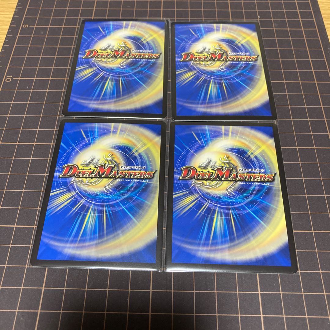 恋愛妖精アジサイ