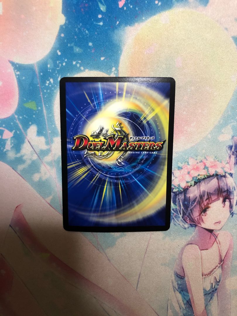 Wilhelm, King of Jilt