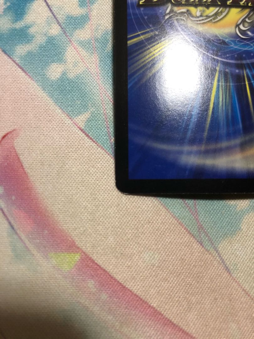 Wilhelm, King of Jilt