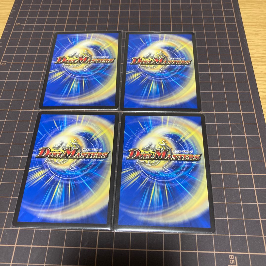 レレディ・バ・グーバ｜ツインパクト・マップ