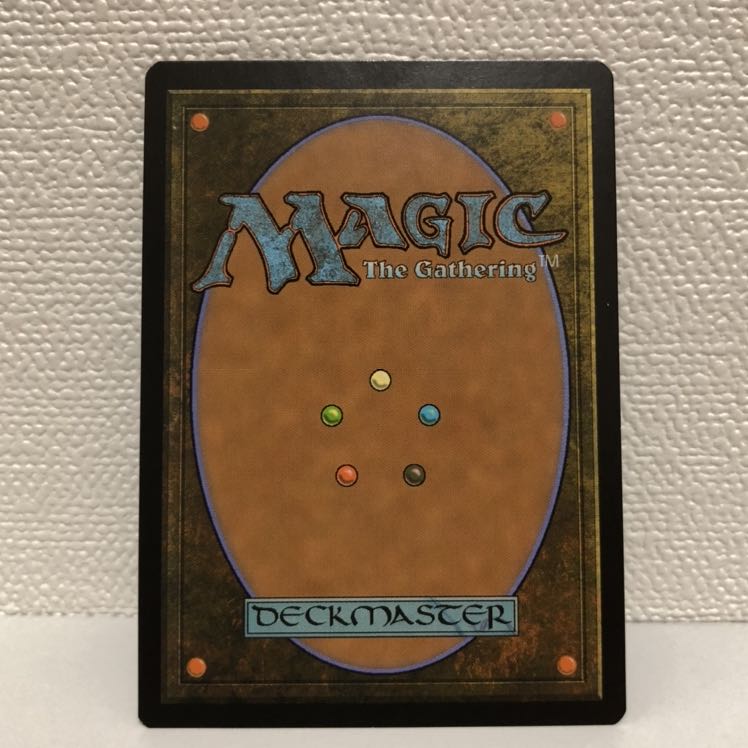 霊気貯蔵器　英語版foil