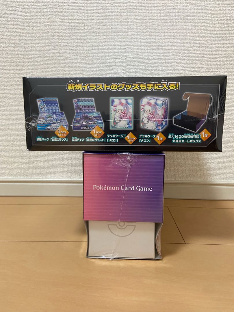 新品未開封BOX シュリンク付き