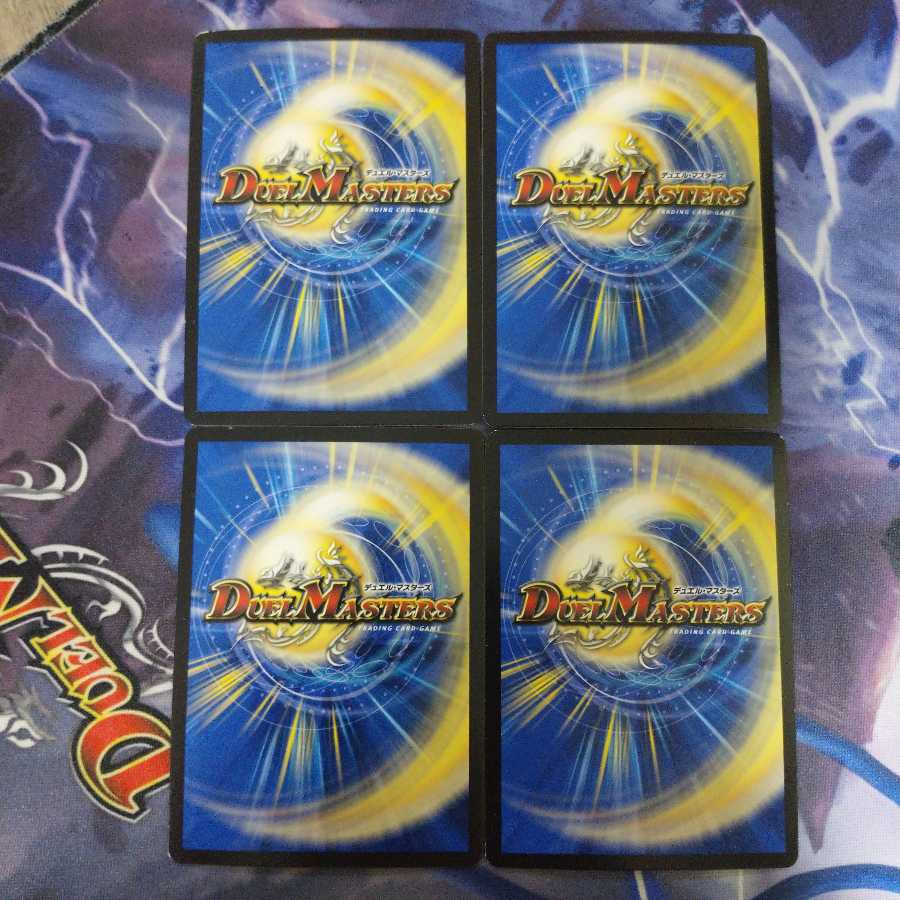 無双と竜機の伝説 4枚セット