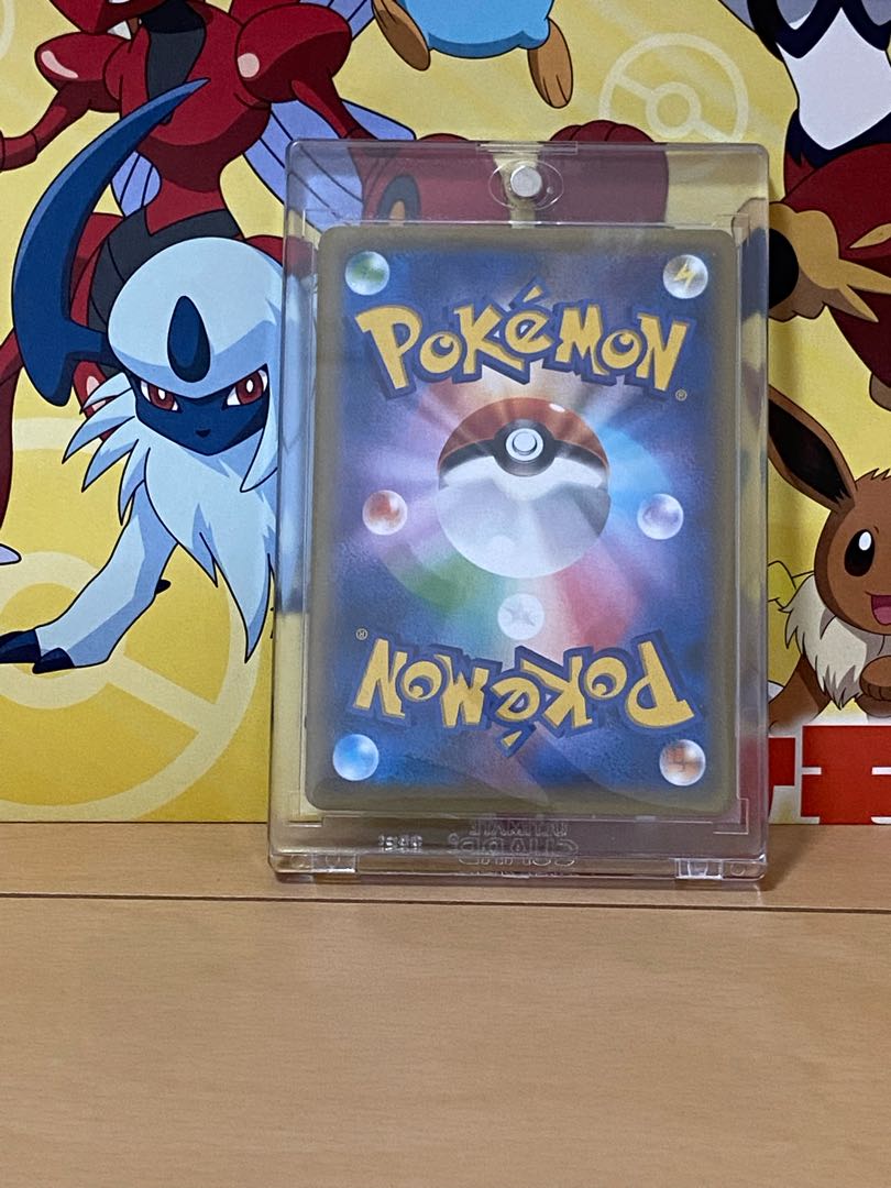 ポンチョを着たピカチュウ【P】{231/XY-P} [XY]