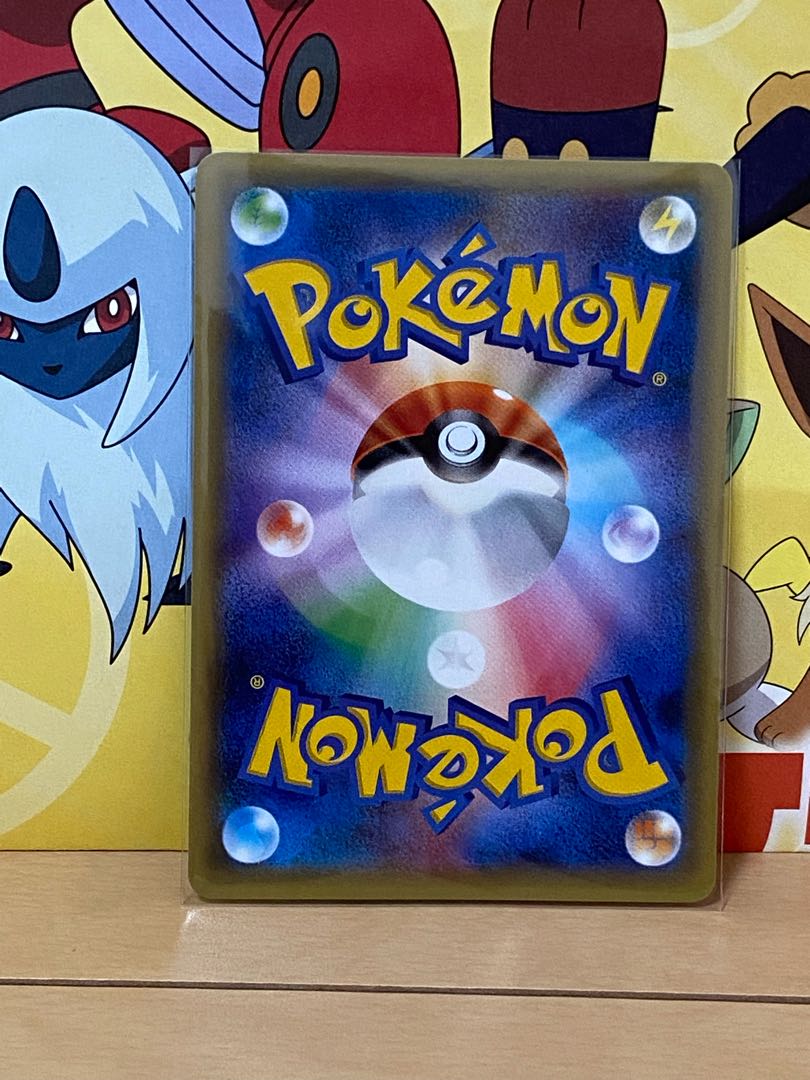 ポンチョを着たピカチュウ【P】{231/XY-P} [XY]