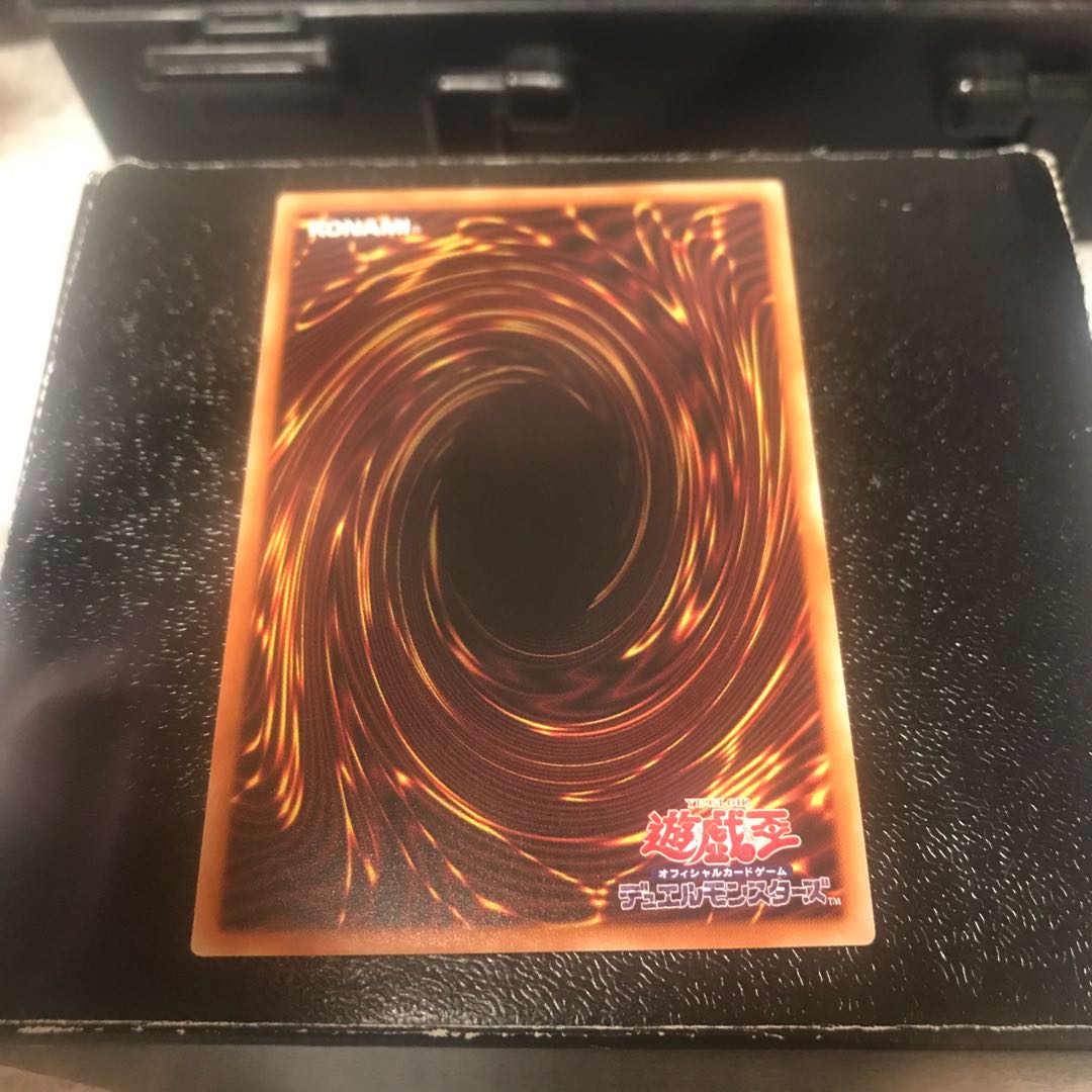 虹光の宣告者 ノーマル