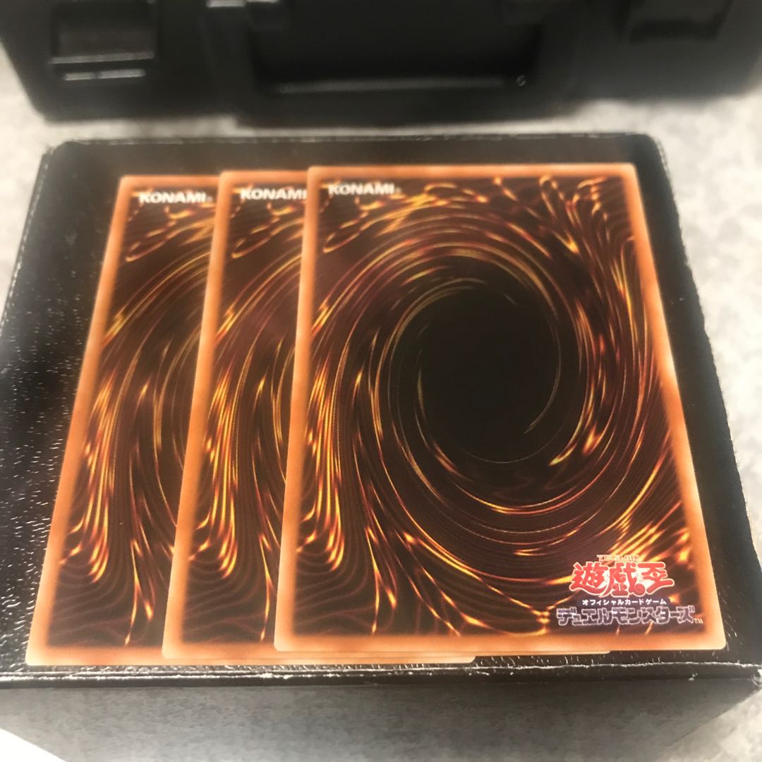 サテライト・シンクロン レア3枚