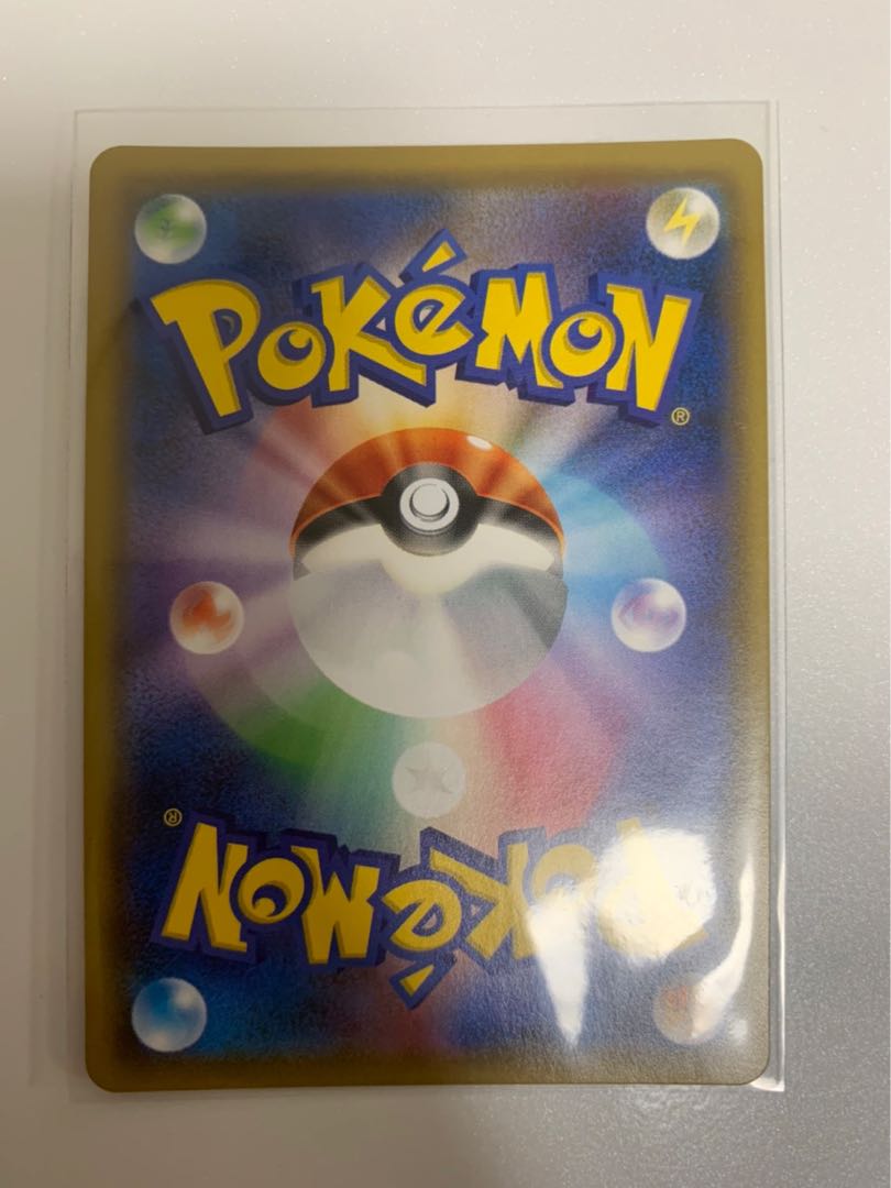 サーナイト&ニンフィアGX HR