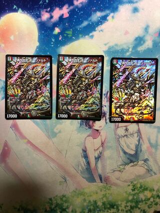 偽りの王 モーツァルト