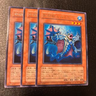 剣闘獣ムルミロ レア