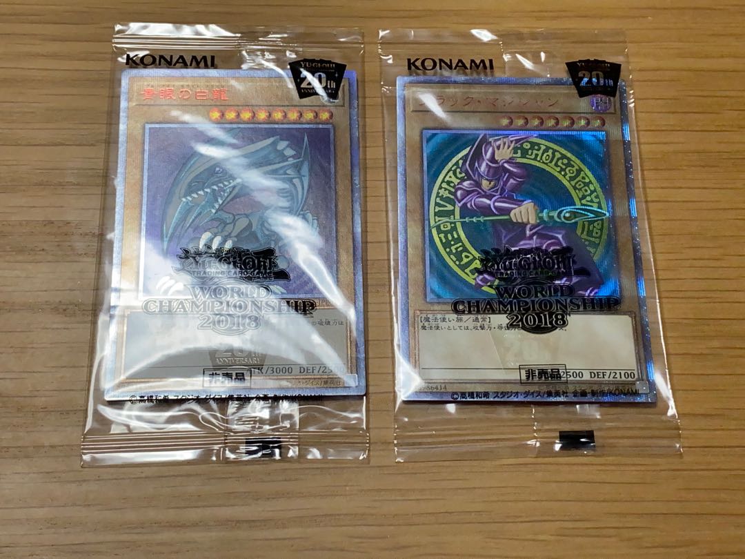 Yu-Gi-Oh WCS2018 Blue-Eyes White Dragon Black Magician 20th Siku Unopened