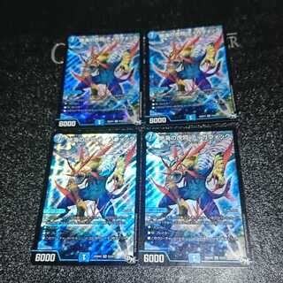 絶海の虎将 ティガウォック