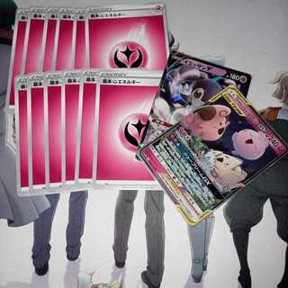 基本フェアリーエネルギー 12枚セット(おまけ付き)