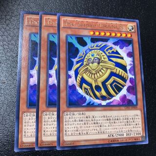 The despair URANUS レア 1枚