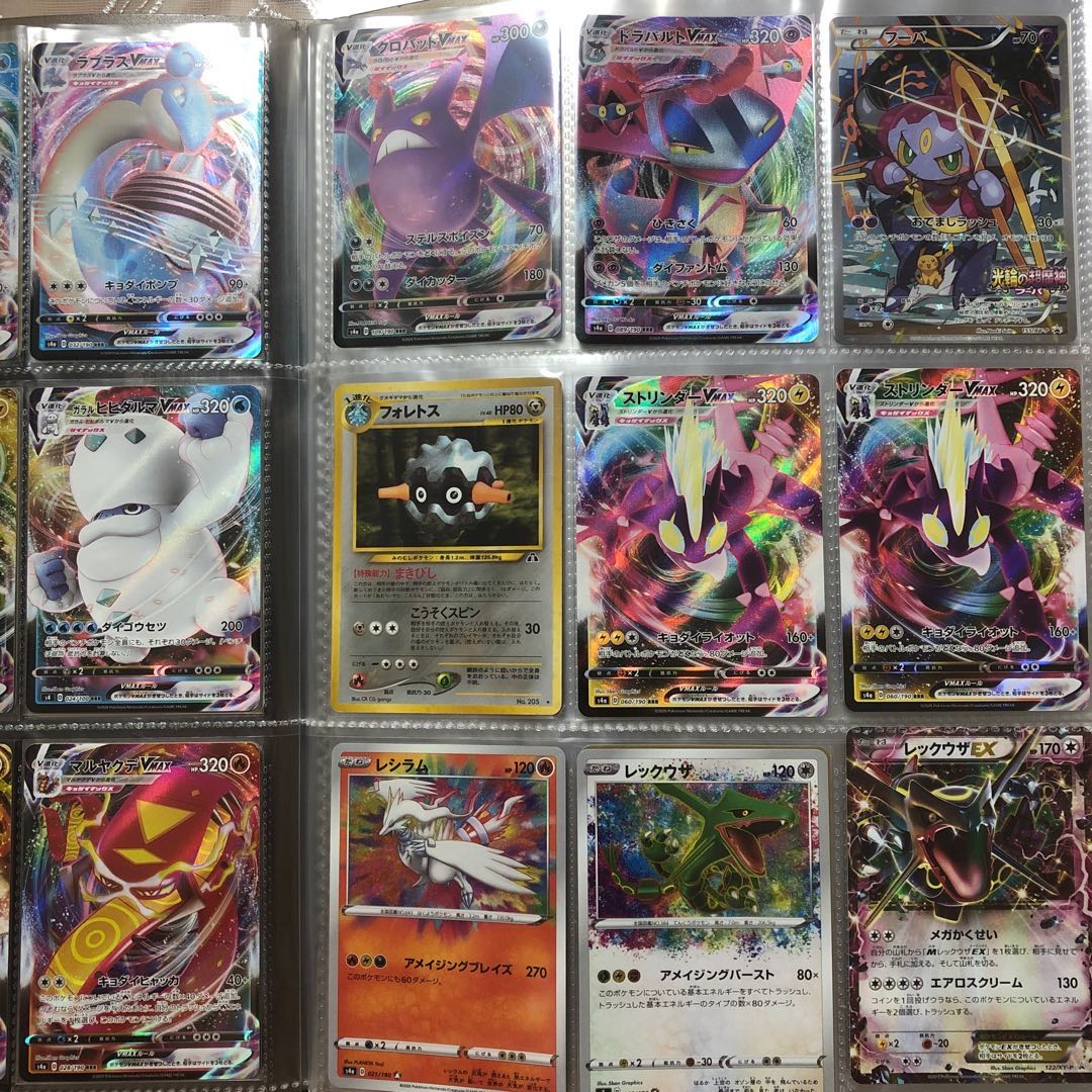 出店記念オリパ 10口分購入ページ