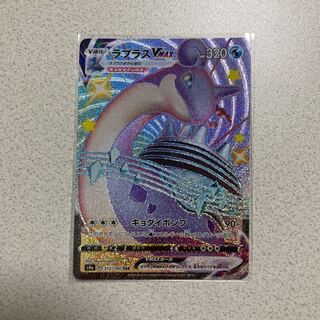 Mr. 優良ポケカSHOP様専用 1枚の通販 ri（31885364） | magi