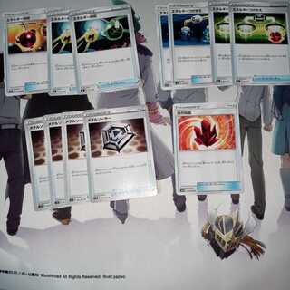 便利グッズセット3