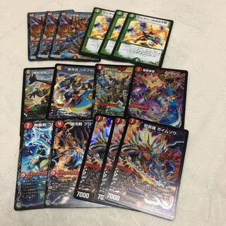 モルネク モルトキング パーツ