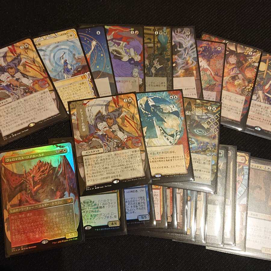 MTGまとめ売り