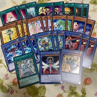 Merciful Machine Angel