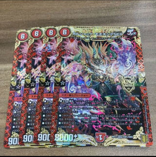 ボルシャック・モモキングNEX