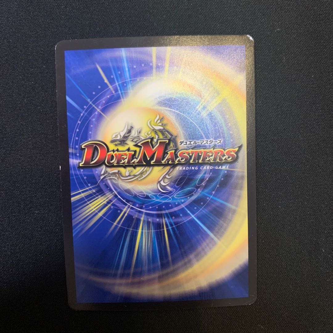 ドンドン水撒くナウ SR 12日午前中でその日発送