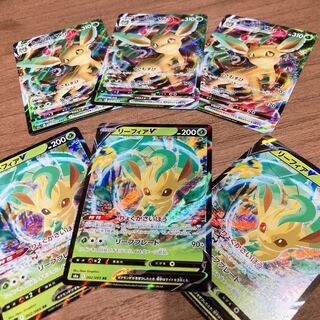 【しょー様専用】リーフィアV 【RR3枚・RRR3枚】