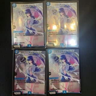 アストラル・リーフ VR